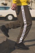 haki-pants